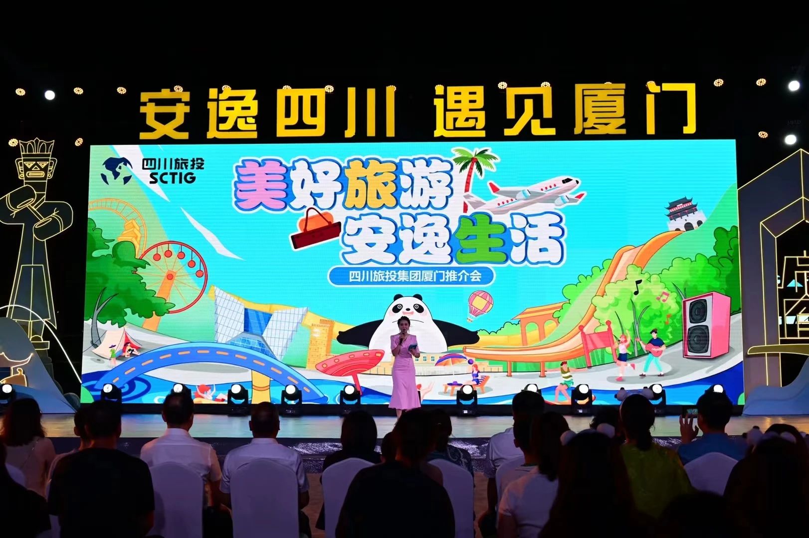 a60bfd42-468c-4a19-80bb-9b385119d03c