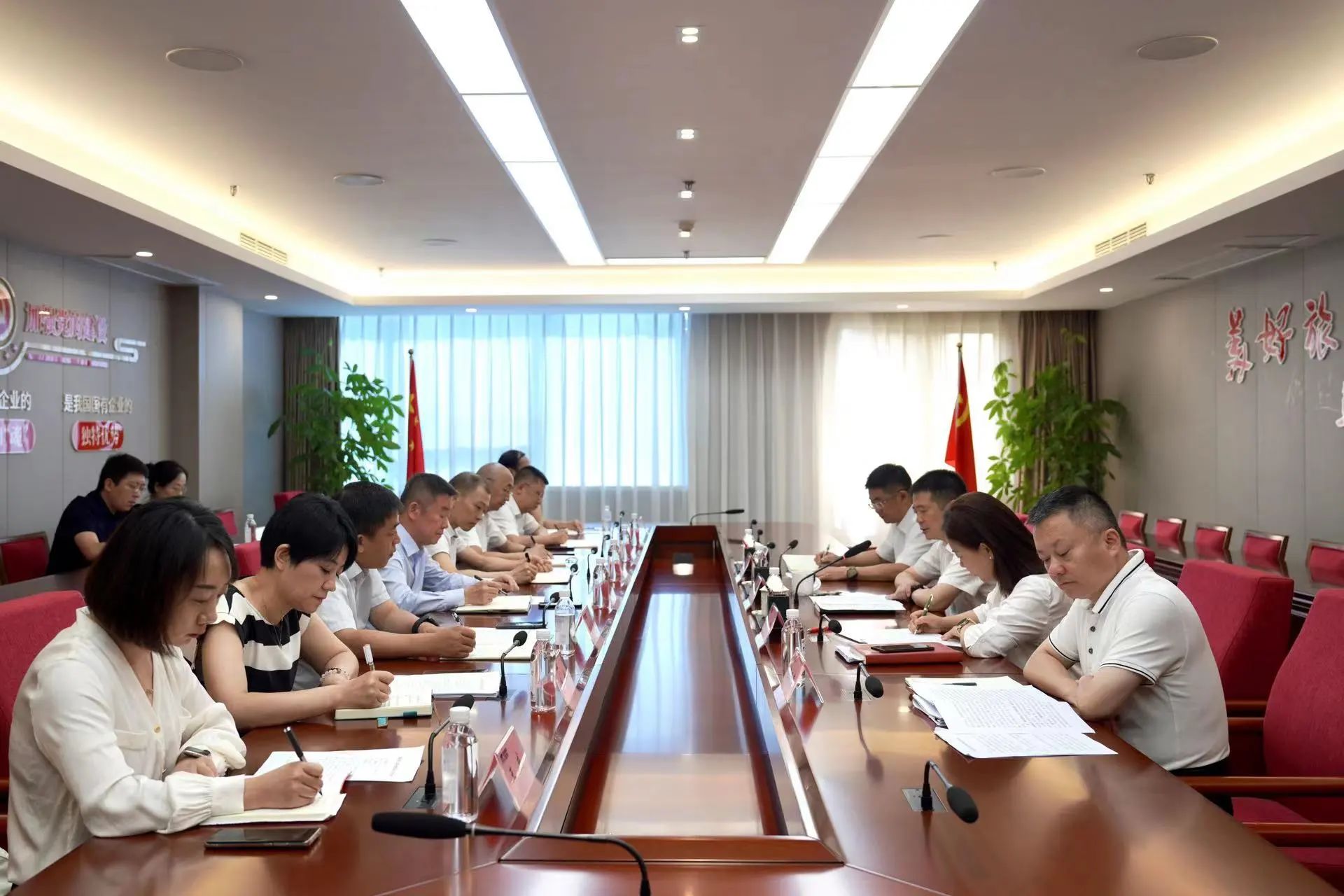 省J9集团集团召开新任职干部任前集体发言会