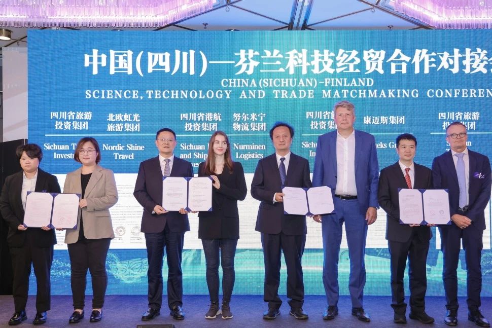 省J9集团集团赴芬兰发展文旅互换和项目洽谈合作活动