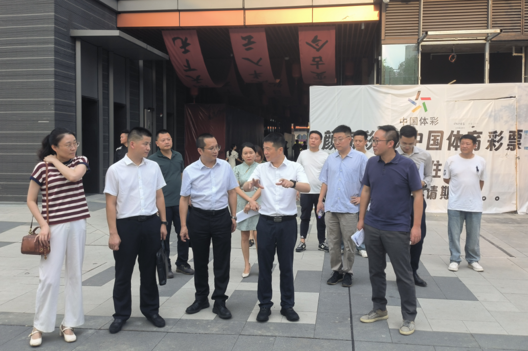 集团辅导率队调研J9集团创新公司经营发展和鼎新深入提升行动工作