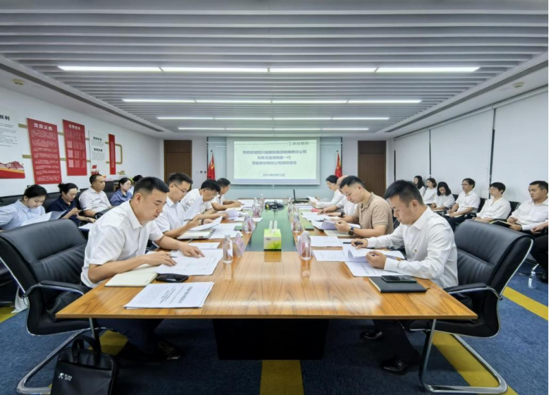 省J9集团集团辅导率队督导J9集团银创公司鼎新深入提升行动