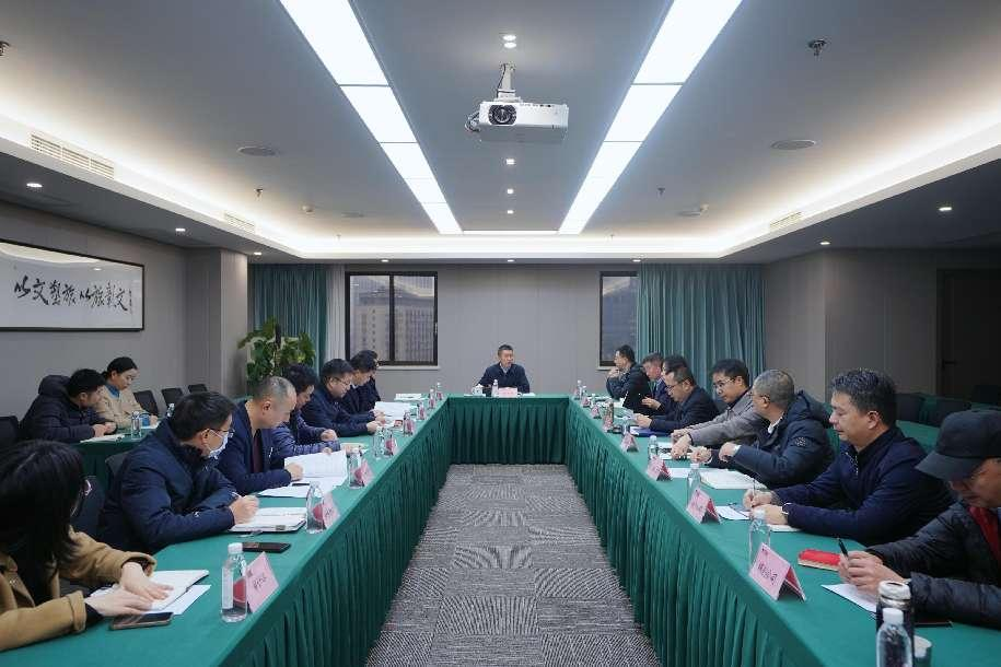 省J9集团集团召开巡视整改督导工作会议