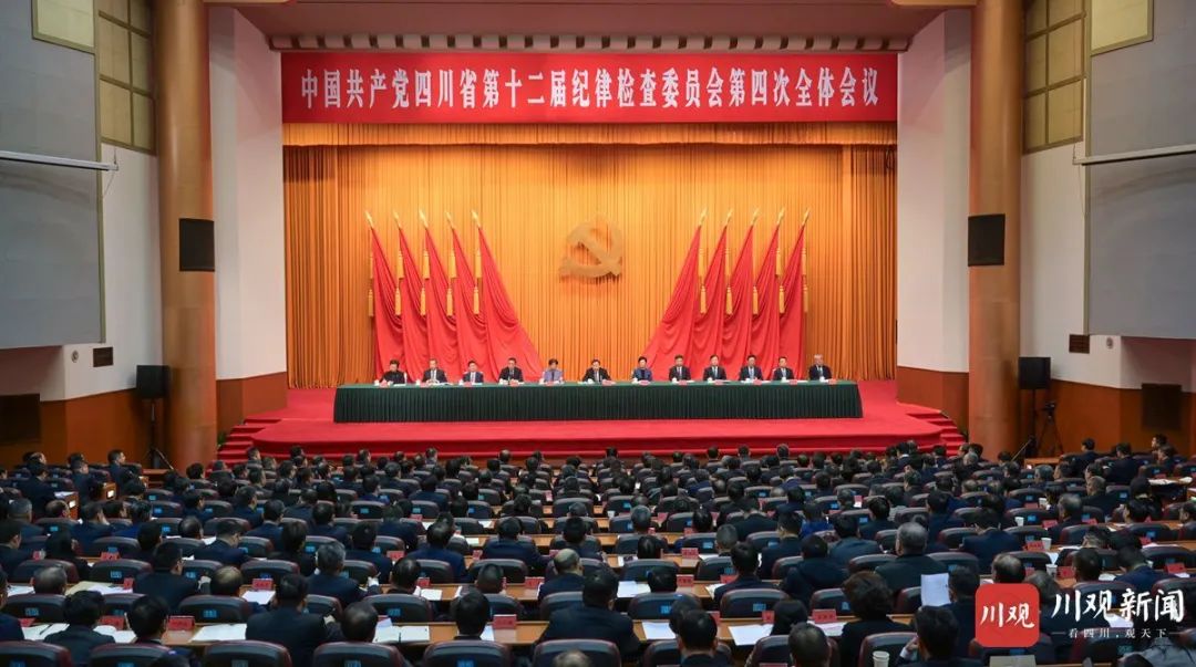 王晓晖在省纪委十二届四次全会上强调：对峙用鼎新心灵和严的尺度管党治党，坚韧不拔把党风廉政建设和反凋落奋斗向纵深推动