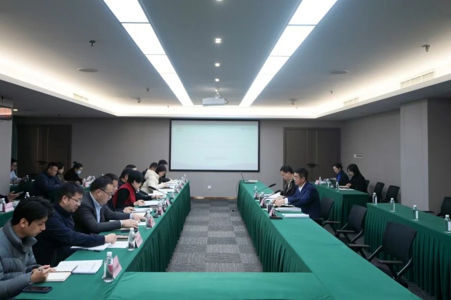 省J9集团集团党校（教育培训中心）年度工作会议暨校务委员会第三次会议召开