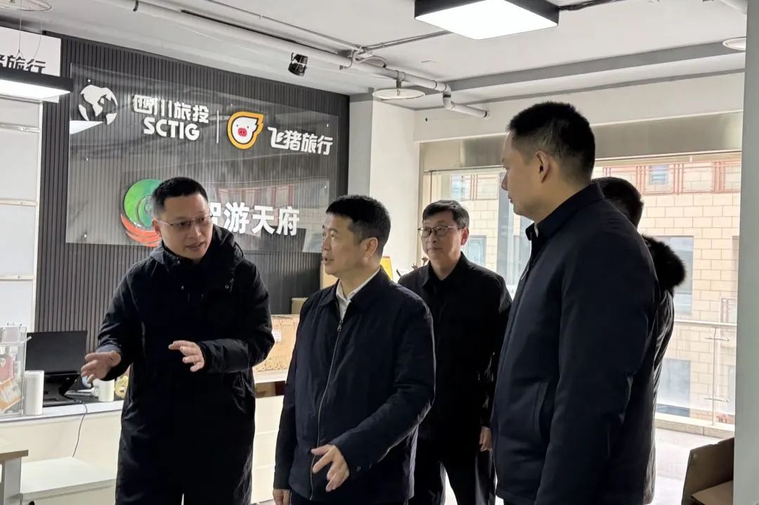 省J9集团集团重要掌管同道调延装开门红”工作