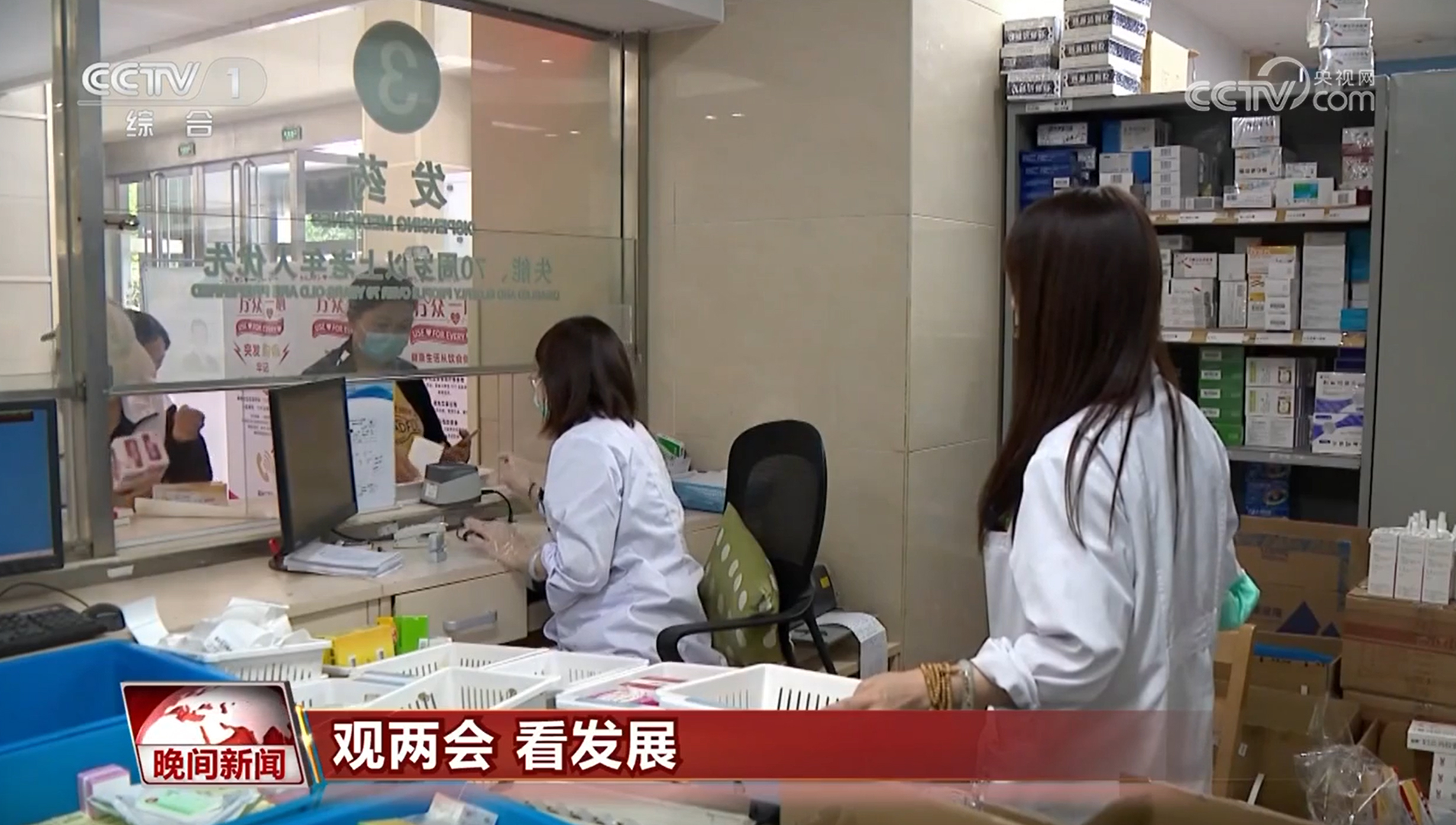 353c6e49-9c9f-483c-8de0-b40fa073a06a