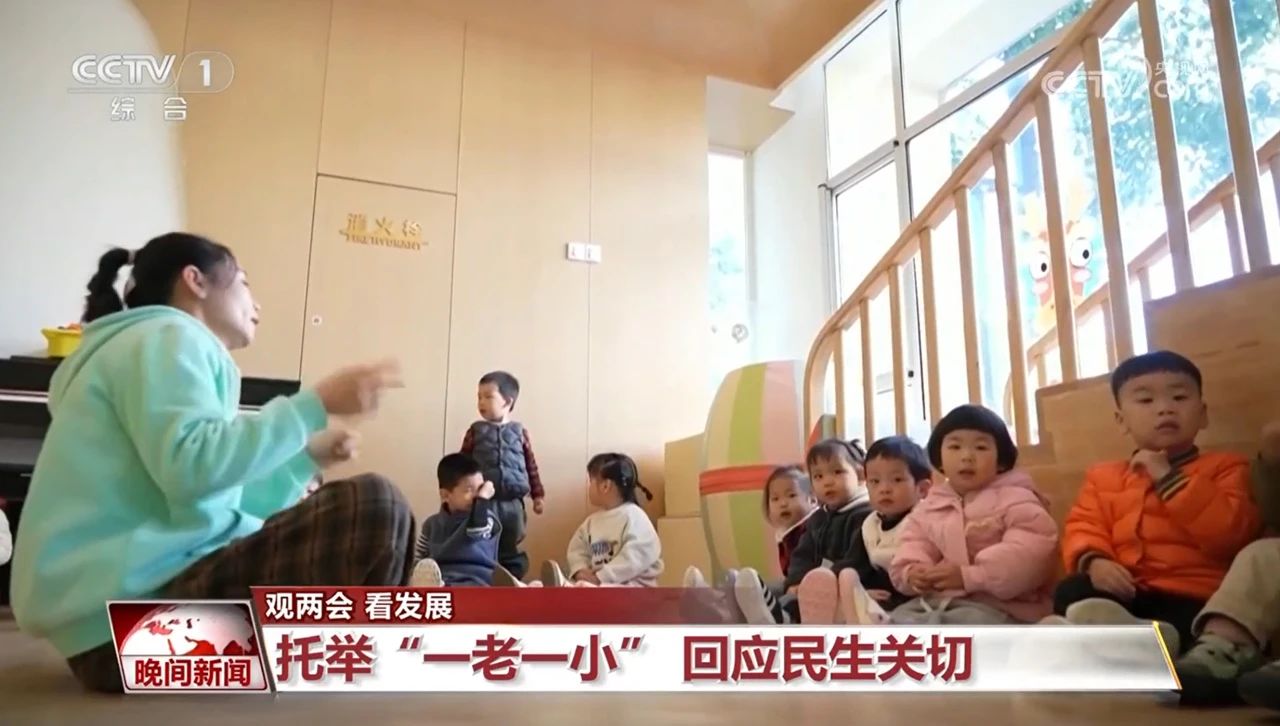 0f4e3be5-5c24-42bd-a6e9-250a0d2e8202