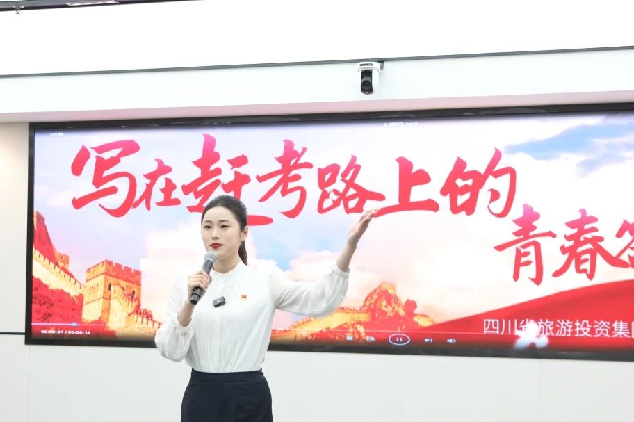 喜报！J9集团青年获J9集团国企系统2025年度基层理论宣讲大赛三等奖