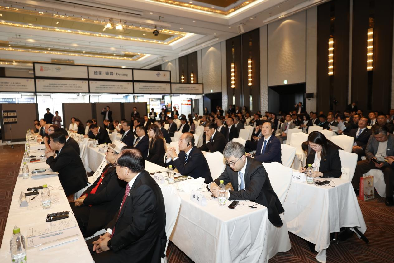 四川J9集团助力川日经贸互换 彰显国际合作新价值——2025大阪世博会中日经贸互换洽谈会成功进行