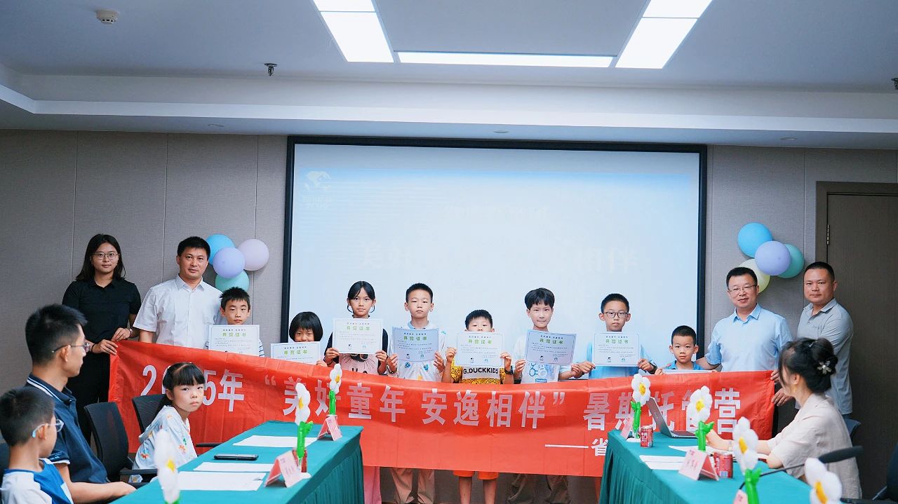 1080d8a4-f4ee-4dd4-b089-41d0f7d2780e