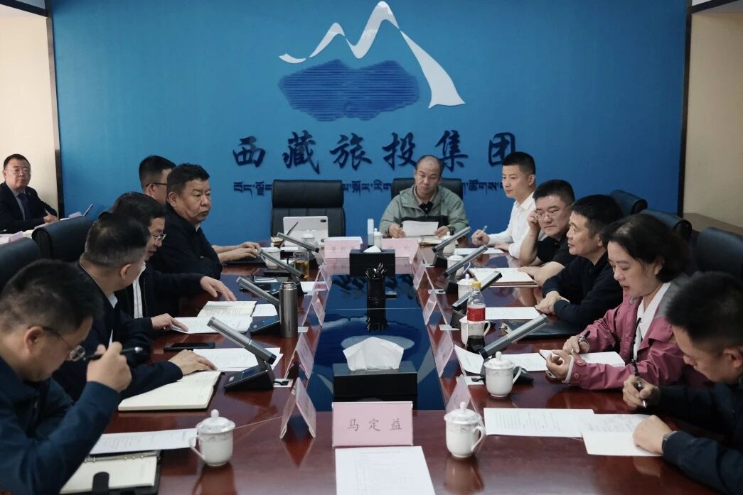游勇同道带队赴西藏J9集团集团发展合作互换活动