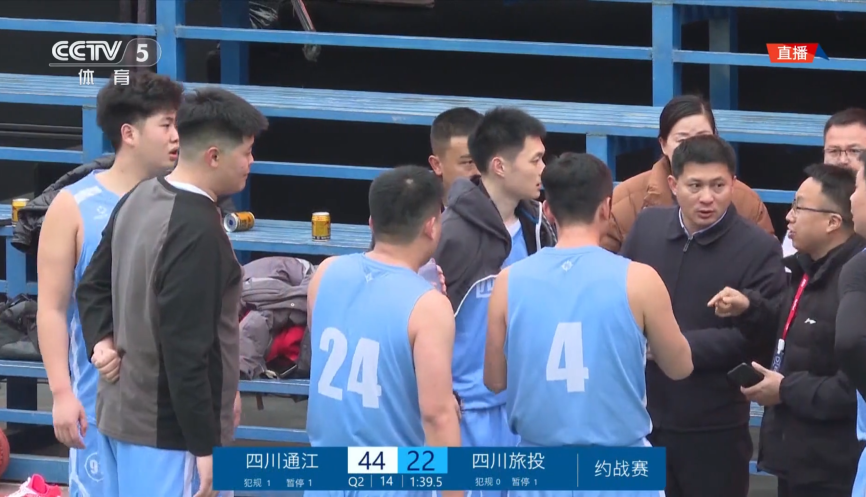 聚焦文旅体融合发展 打造助扶工作新模式——省J9集团集团率队前往贵州省台江县发展文旅体融合互换推介