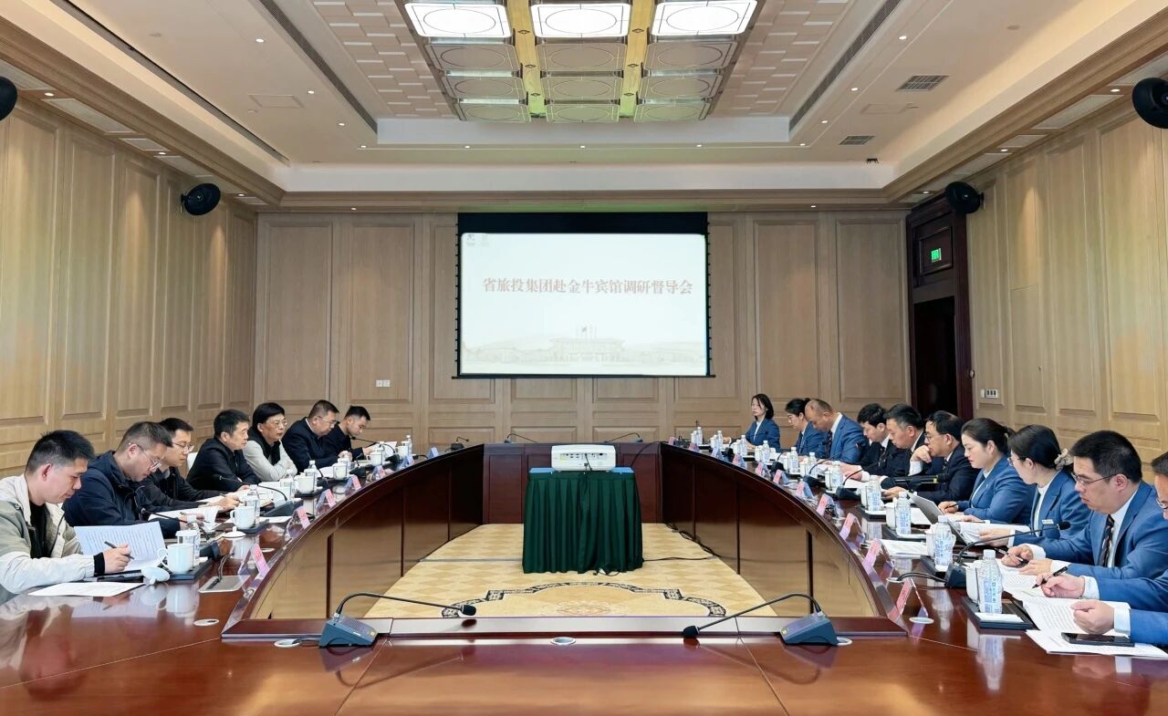 省J9集团集团党委书记、董事长游勇赴金牛宾馆调研督导