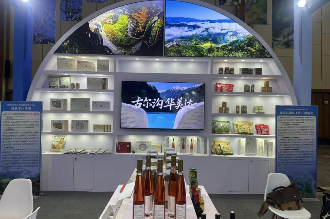 b06d5960-1bfc-4305-aa6e-a4ac78c5d46a