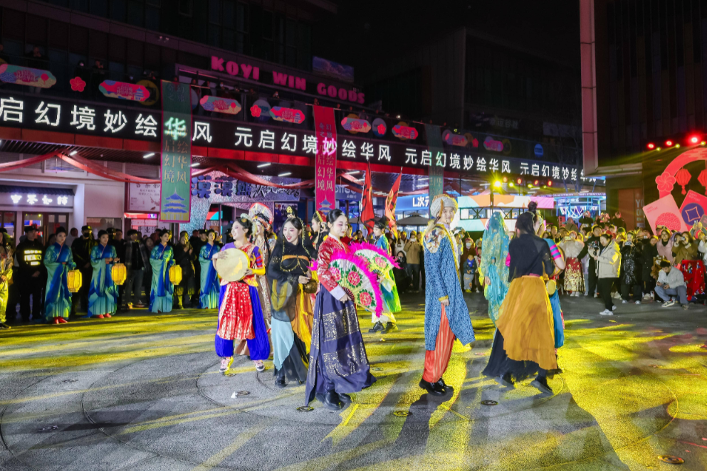 312d3294-6e35-46a0-b3a5-abfa6f286f2c