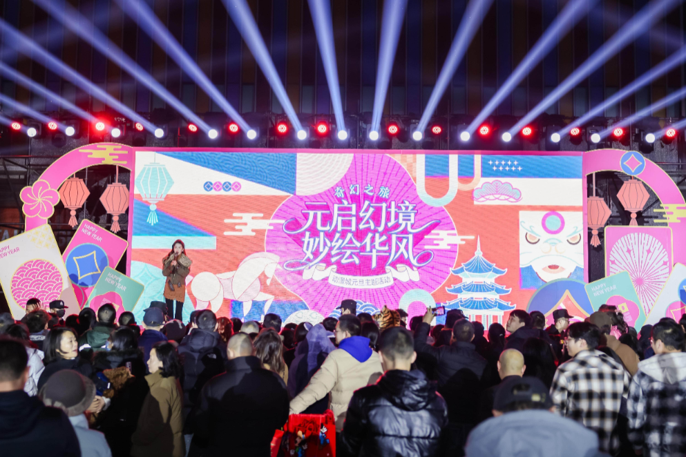 cc22db38-41df-43a0-acfa-5c18aea2c19d